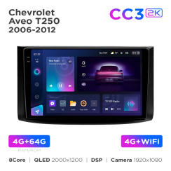 Radio samochodowe Teyes CC3 2k 4+64 Gb Chevrolet Aveo T250 2006-2012 / Nexia 1 2020-2022 9"