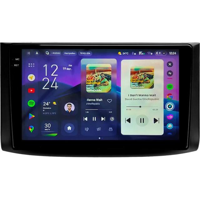 Radio samochodowe Teyes CC4 Pro 2k 12+256 Gb Chevrolet Aveo T250 2006-2012 / Nexia 1 2020-2022 9"