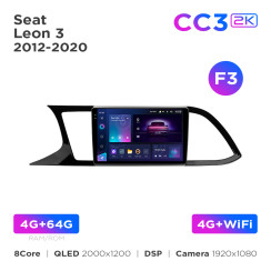 Radio samochodowe Teyes CC3 2k 4+64 Gb Seat Leon 3 2012-2020 (F3) 9"