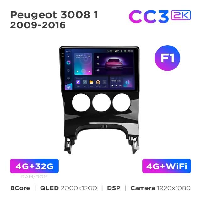 Radio samochodowe Teyes CC3 2k 4+32 Gb Peugeot 3008 1 2009-2016 (F1) 9"