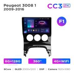 Radio samochodowe Teyes CC3 2k 6+128 Gb 360° Peugeot 3008 1 2009-2016 (F1) 9"