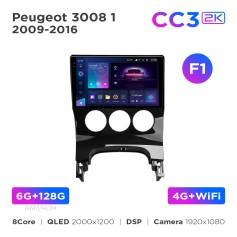 Radio samochodowe Teyes CC3 2k 6+128 Gb Peugeot 3008 1 2009-2016 (F1) 9"