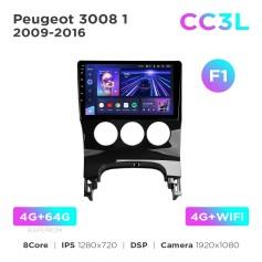 Radio samochodowe Teyes CC3L 4+64 Gb Peugeot 3008 1 2009-2016 (F1) 9"