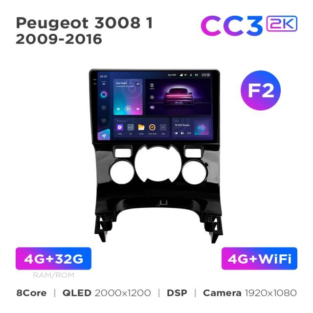 Radio samochodowe Teyes CC3 2k 4+32 Gb Peugeot 3008 1 2009-2016 (F2) 9"