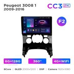 Radio samochodowe Teyes CC3 2k 6+128 Gb 360° Peugeot 3008 1 2009-2016 (F2) 9"