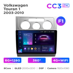 Radio samochodowe Teyes CC3 2k 6+128 Gb 360° Volkswagen Touran 1 2003-2010 (F1) 10
