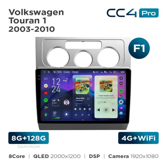 Radio samochodowe Teyes CC4 Pro 2k 8+128 Gb Volkswagen Touran 1 2003-2010 (F1) 10"