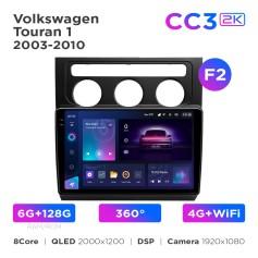 Radio samochodowe Teyes CC3 2k 6+128 Gb 360° Volkswagen Touran 1 2003-2010 (F2) 10