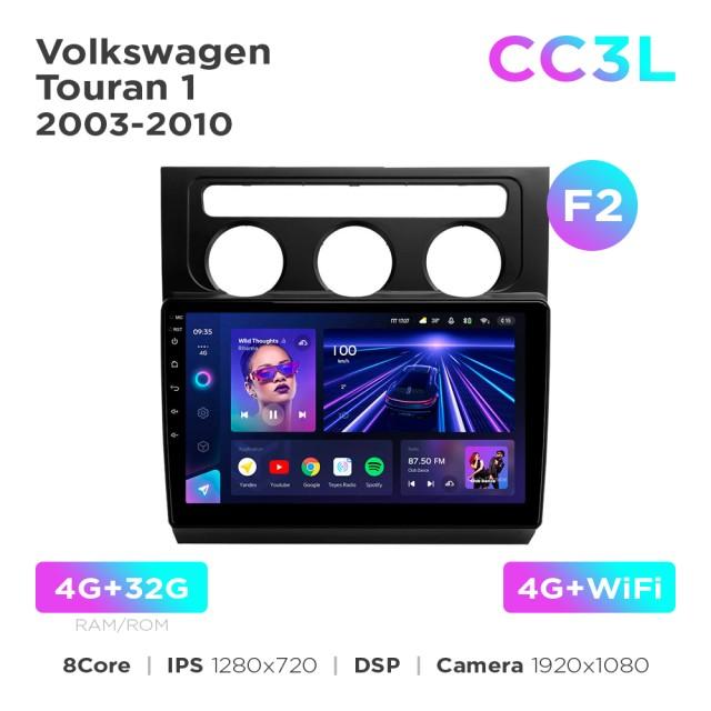 Radio samochodowe do Volkswagen Touran 1 2003-2010 (F2) Teyes CC3L 4+32 Gb 10"