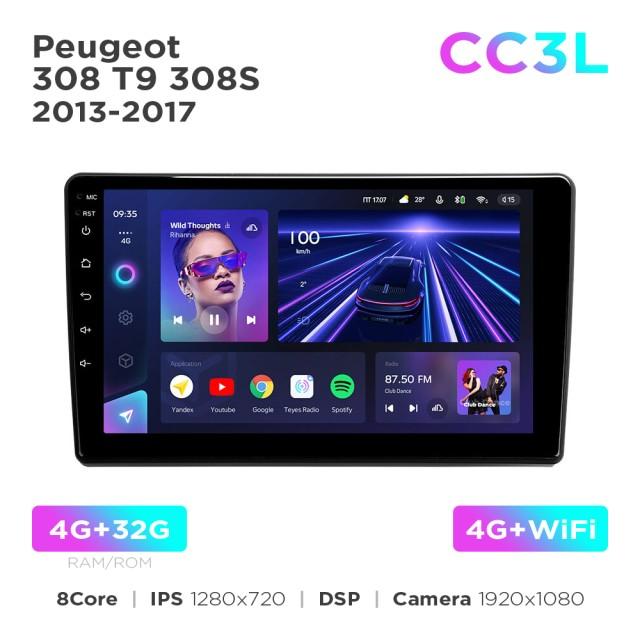 Radio samochodowe do Peugeot 308 T9 308S 2013-2017 Teyes CC3L 4+32 Gb 9"