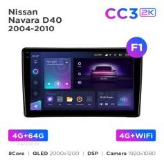 Radio samochodowe Teyes CC3 2k 4+64 Gb Nissan Navara D40 (1 Din) 2004-2010 (F1) 9"