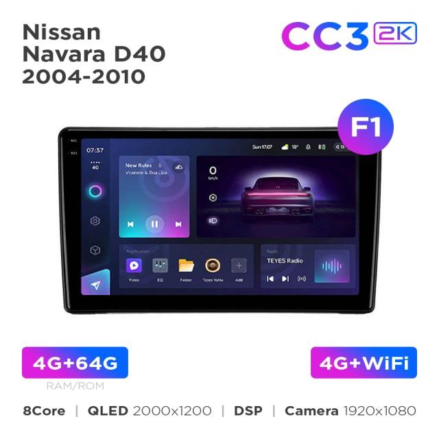 Radio samochodowe Teyes CC3 2k 4+64 Gb Nissan Navara D40 (1 Din) 2004-2010 (F1) 9"
