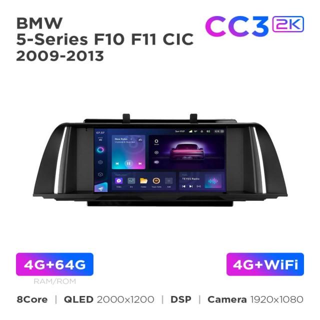Radio samochodowe Teyes CC3 2k 4+64 Gb BMW 5-Series F10/F11 CIC 2009-2013 9"