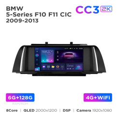 Radio samochodowe Teyes CC3 2k 6+128 Gb BMW 5-Series F10/F11 CIC 2009-2013 9"