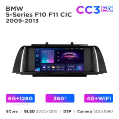 Radio samochodowe Teyes CC3 2k 6+128 Gb 360° BMW 5-Series F10/F11 CIC 2009-2013 9"