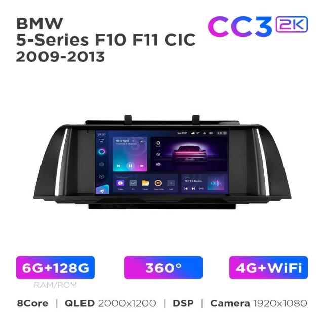 Radio samochodowe Teyes CC3 2k 6+128 Gb 360° BMW 5-Series F10/F11 CIC 2009-2013 9"