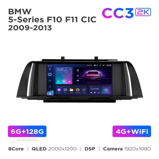 Radio samochodowe Teyes CC3 2k 6+128 Gb BMW 5-Series F10/F11 CIC 2009-2013 9"