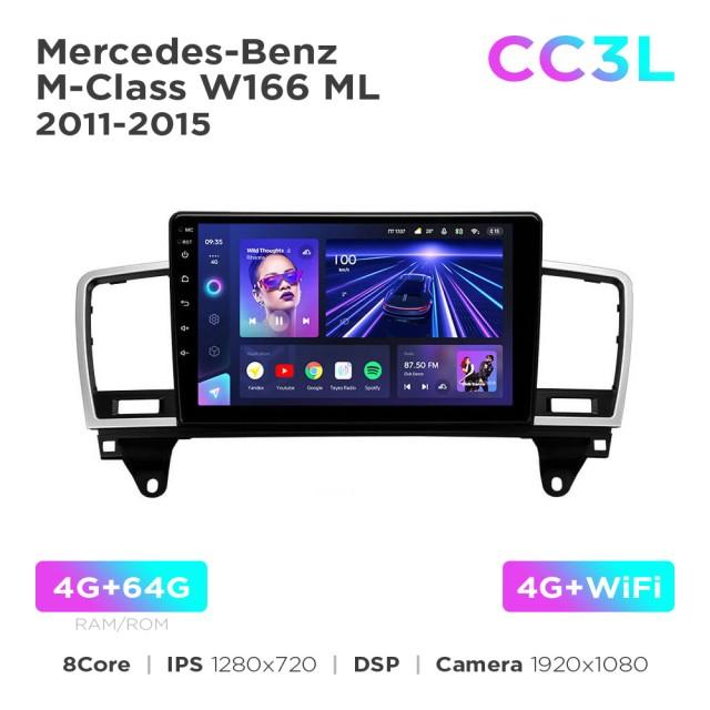 Radio samochodowe Teyes CC3L 4+64 Gb Mercedes-Benz M-Class W166 ML 2011-2015 9"
