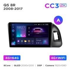 Radio samochodowe Teyes CC3 2k 4+64 Gb Audi Q5 8R 2008-2017 (A) 9