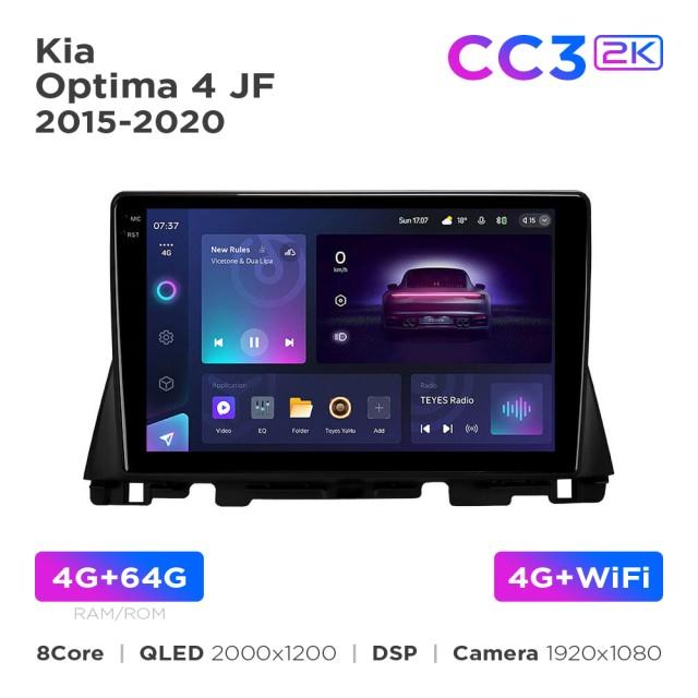 Radio samochodowe Teyes CC3 2k 4+64 Gb Kia Optima 4 JF (1 Din) 2015-2020 (B) 10"
