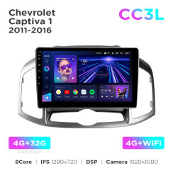 Radio samochodowe do Chevrolet Captiva 1 2011-2016 (F2) Teyes CC3L 4+32 Gb 10"
