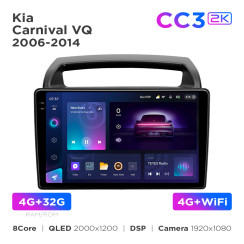 Radio samochodowe Teyes CC3 2k 4+32 Gb Kia Carnival VQ 2006-2014 9"