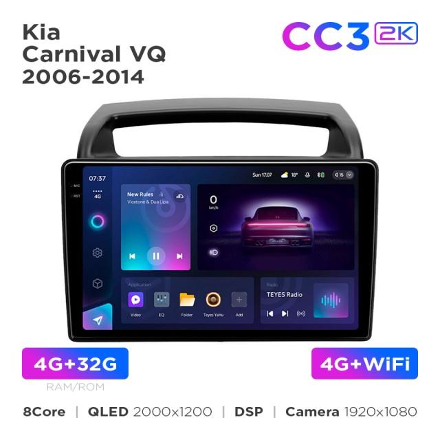Radio samochodowe Teyes CC3 2k 4+32 Gb Kia Carnival VQ 2006-2014 9"