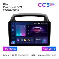 Radio samochodowe Teyes CC3 2k 4+64 Gb Kia Carnival VQ 2006-2014 9