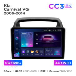 Radio samochodowe Teyes CC3 2k 6+128 Gb Kia Carnival VQ 2006-2014 9"