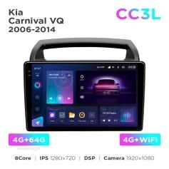 Radio samochodowe Teyes CC3L 4+64 Gb Kia Carnival VQ 2006-2014 9"