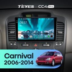 Radio samochodowe Teyes CC4 Pro 2k 12+256 Gb Kia Carnival VQ 2006-2014 9"