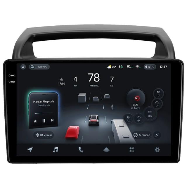 Radio samochodowe Teyes CC4 Pro 2k 12+256 Gb Kia Carnival VQ 2006-2014 9"