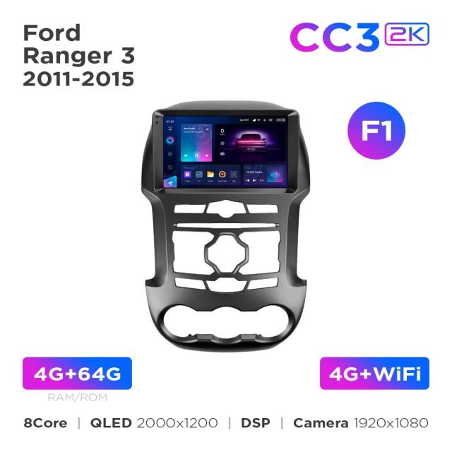 Radio samochodowe Teyes CC3 2k 4+64 Gb Ford Ranger 3 2011-2015 (F1) 9"