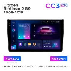 Radio samochodowe Teyes CC3 2k 4+32 Gb Citroen Berlingo 2 B9 2008-2019 9"