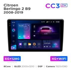 Radio samochodowe Teyes CC3 2k 6+128 Gb Citroen Berlingo 2 B9 2008-2019 9