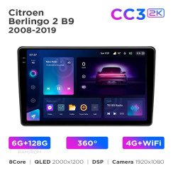 Radio samochodowe Teyes CC3 2k 6+128 Gb 360° Citroen Berlingo 2 B9 2008-2019 9