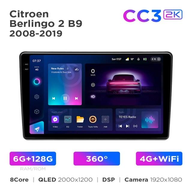 Radio samochodowe Teyes CC3 2k 6+128 Gb 360° Citroen Berlingo 2 B9 2008-2019 9