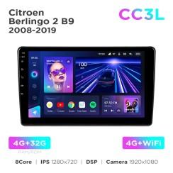 Radio samochodowe do Citroen Berlingo 2 B9 2008-2019 Teyes CC3L 4+32 Gb 9"