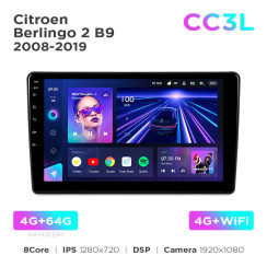 Radio samochodowe Teyes CC3L 4+64 Gb Citroen Berlingo 2 B9 2008-2019 9"