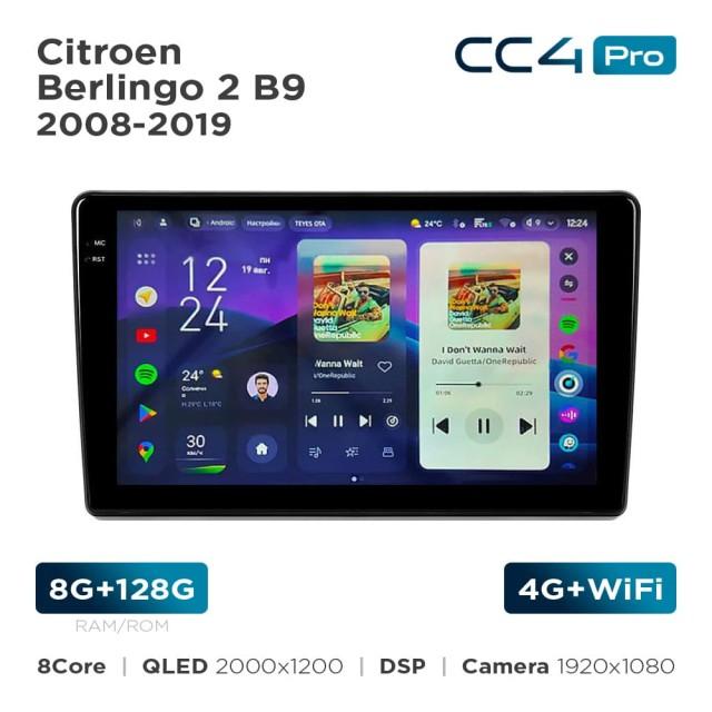 Radio samochodowe Teyes CC4 Pro 2k 8+128 Gb Citroen Berlingo 2 B9 2008-2019 9"