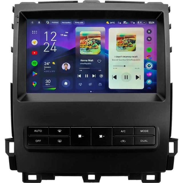 Radio samochodowe Teyes CC4 Pro 2k 8+128 Gb Toyota Land Cruiser Prado 120 / Lexus GX470 J120 2004-2009 (F2) 9"