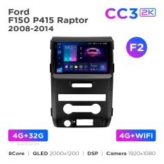 Radio samochodowe Teyes CC3 2k 4+32 Gb Ford F150 P415 Raptor 2008-2014 (F2) 9"