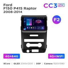 Radio samochodowe Teyes CC3 2k 4+64 Gb Ford F150 P415 Raptor 2008-2014 (F2) 9"
