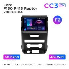 Radio samochodowe Teyes CC3 2k 6+128 Gb Ford F150 P415 Raptor 2008-2014 (F2) 9"
