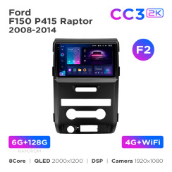 Radio samochodowe Teyes CC3 2k 6+128 Gb Ford F150 P415 Raptor 2008-2014 (F2) 9"
