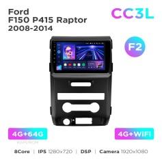 Radio samochodowe Teyes CC3L 4+64 Gb Ford F150 P415 Raptor 2008-2014 (F2) 9"