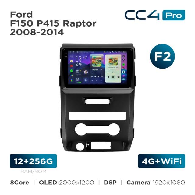 Radio samochodowe Teyes CC4 Pro 2k 12+256 Gb Ford F150 P415 Raptor 2008-2014 (F2) 9"
