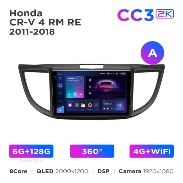 Radio samochodowe Teyes CC3 2k 6+128 Gb 360° Honda CR-V 4 RM RE 2011-2018 (A) 9