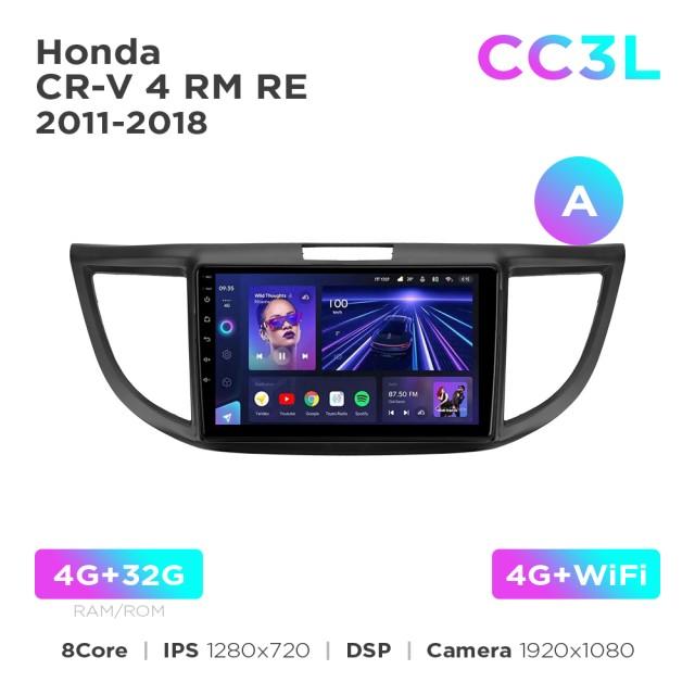 Radio samochodowe do Honda CR-V 4 RM RE 2011-2018 (A) Teyes CC3L 4+32 Gb 9"