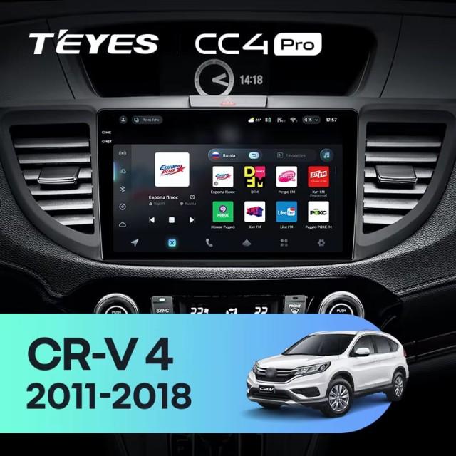 Radio samochodowe Teyes CC4 Pro 2k 8+128 Gb Honda CR-V 4 RM RE 2011-2018 (A) 9"